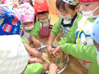 �������������������Ļң�