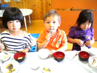 �����������ߤ���