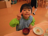 ������������������