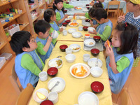 ���������������飳