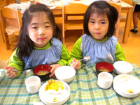 �������������ߤ죱