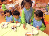 ������������������