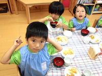 �������������ߤ죲