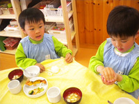 ���������������飱 (2)