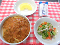 �������������ѥ��ƥ�