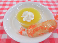 ��������������󥸥��꡼������٤�