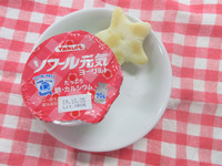 �衼����ȡ�����٤�