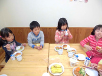 �����������ߤ���