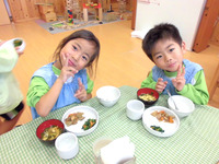 ������������⣱��