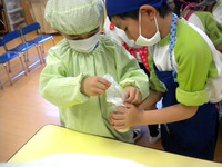 �������������å�����