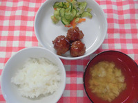 ���������������Ϥ���