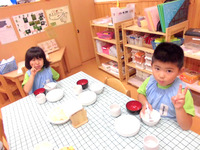 �������������ߤ죱