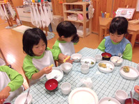 ������������������