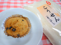 ���������������礳�ޥե���