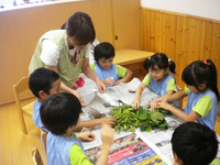 ������������भ��