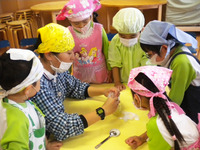 �������������ä�����