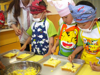 �������������ä�����