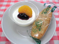 �����������衼����ȥ��꡼������٤�