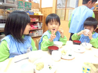 �������������Ҥޣ�