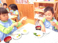 ���������������飸