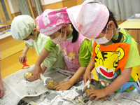 �������������ä���