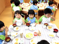 �������������ߤ죳