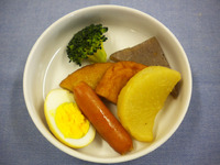 �������������Ǥ󥢥å�