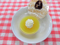 ������������󥸥��꡼������٤�