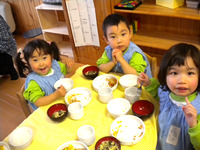 ���������������飳