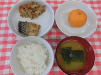 �������������Ϥ󡡤�