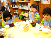 ���������������飳