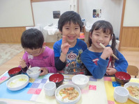 �����������ߤ���