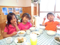 �����������ߤ���