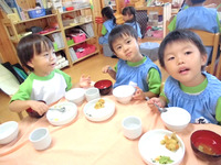 �������������ߤ죷