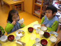 ���������������飲