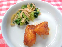 ���������������������å� (2)