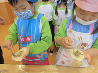 �������������å�����