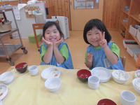 ���������������飳