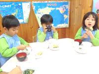 �������������Ҥޣ�