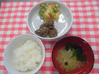 �������������Ϥ󡡥��󥰥����