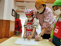 IMG_20240228_102513856