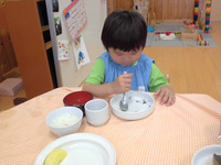 �����������Ҥޣ�