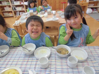 ������������⣲