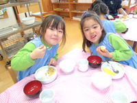 ���������������飱