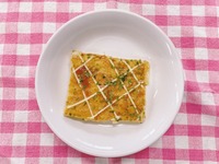 FOODIE_1790833555185