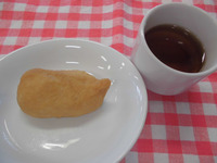 ���������������ʤꤵ������