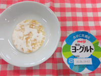 �衼����ȡ�����٤�