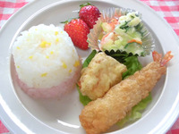 �������������ڤ��ߵ뿩