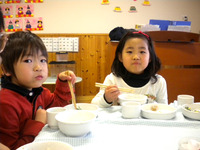 �����������ߤ���