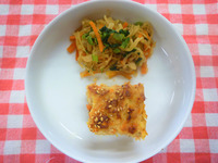 ϤΤȤޤȤäƤ̣äǤ